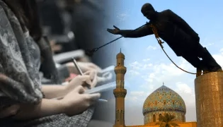 News. Longmire Studio team answers to Middle East Eye journalists.